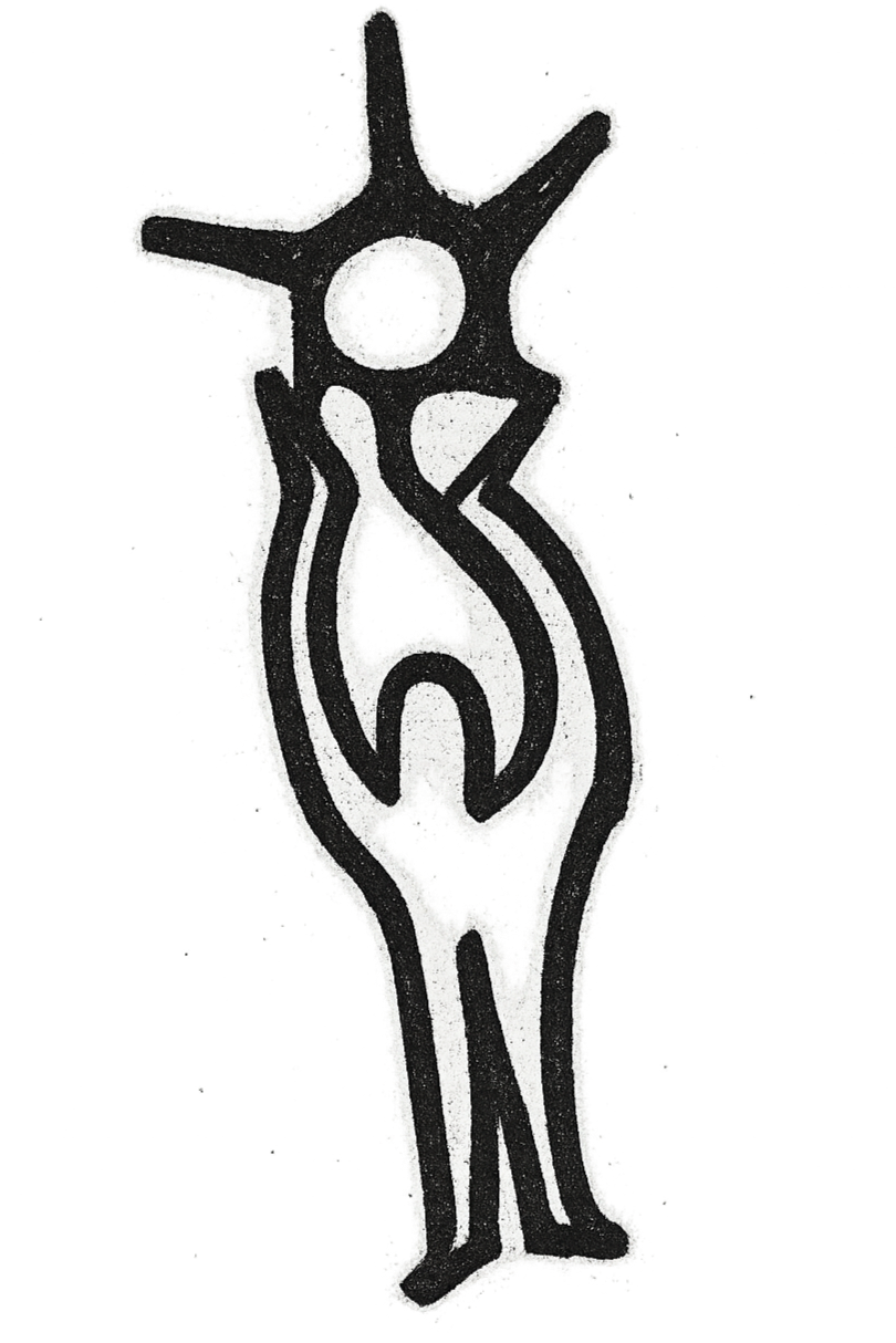 Black abstract figure holding up the sun in its hands.